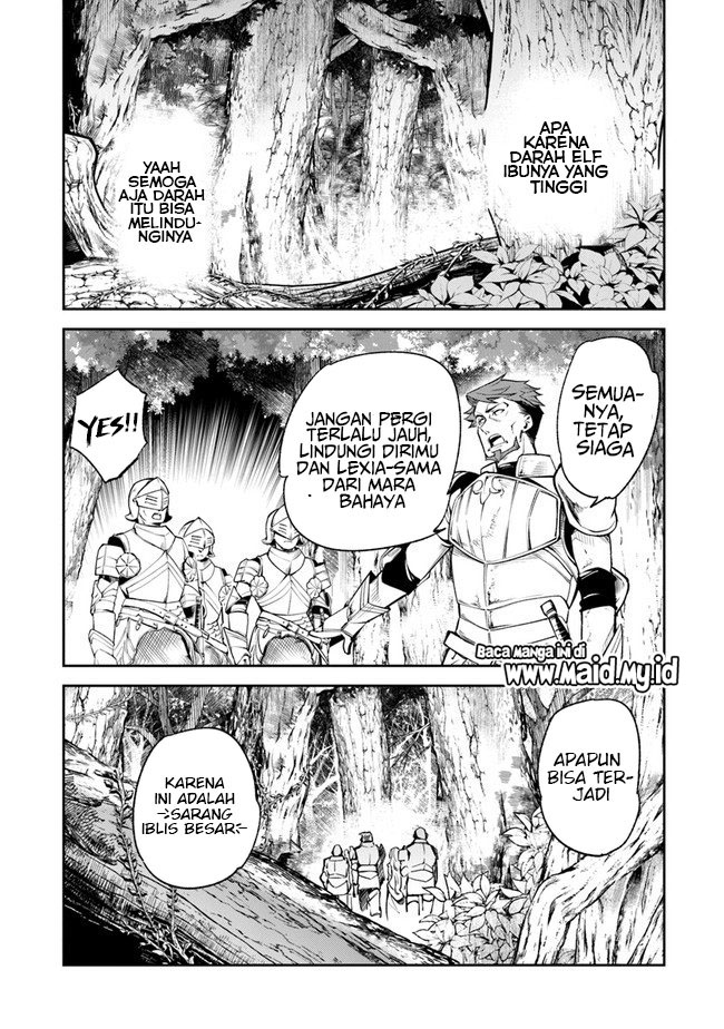 Isekai de Cheat Skill wo te ni Shita ore wa, Genjitsu Sekai wo mo Musou Suru ~Level Up wa Jinsei wo Kaeta~